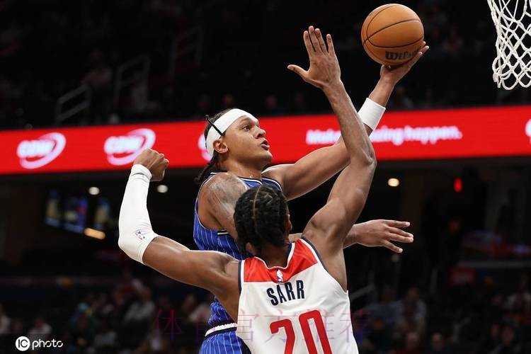 麦科勒姆27分萨尔23+8 奇才主场力克魔术 麦科勒姆27分萨尔23+8 奇才主场力克魔术