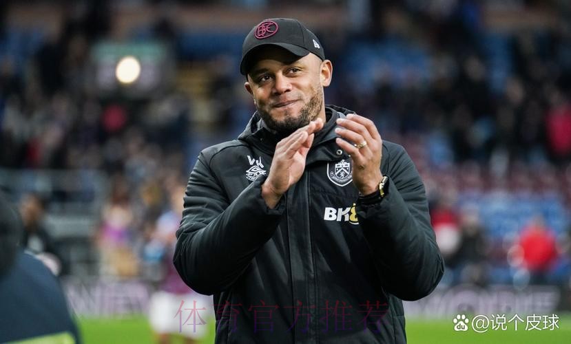 孔帕尼的德甲场均积分并列历史第一,奥利塞49场制造了42球 孔帕尼的德甲场均积分并列历史第一,奥利塞49场制造了42球