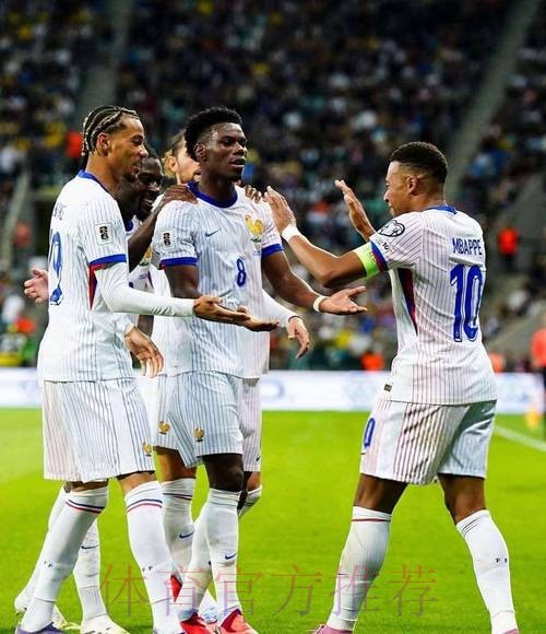 队报-琼阿梅尼将在欧国联比赛结束后前往马德里