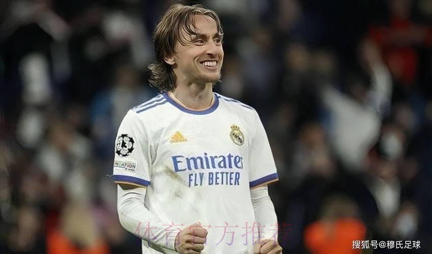 西甲-本泽马莫德里奇均1传1射 皇马4-1获胜8分领跑 西甲-本泽马莫德里奇均1传1射 皇马4-1获胜8分领跑