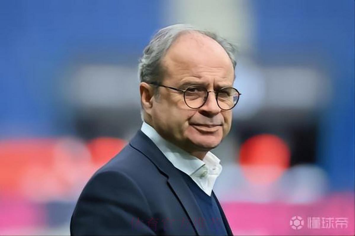 记者：皇马已谈妥了前里尔总监坎波斯的合同